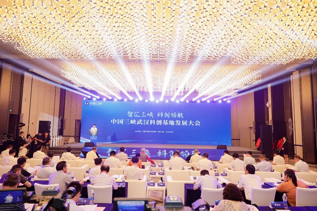 科技创新与产业融合一