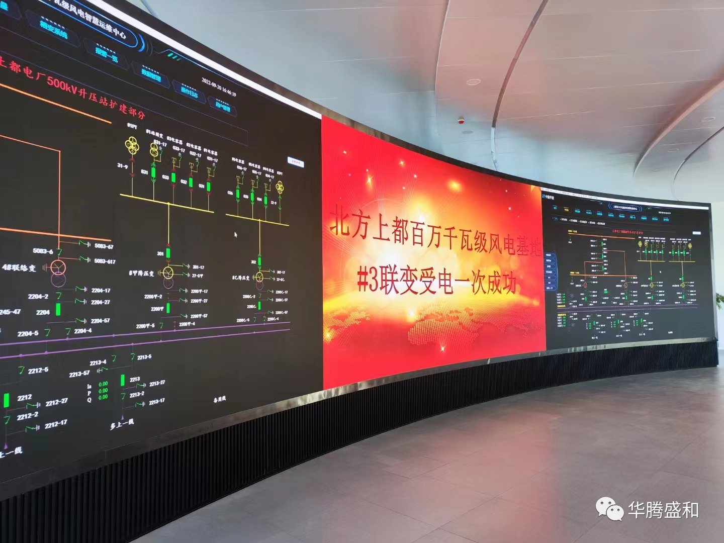 6380887174616999932129813 (1).png