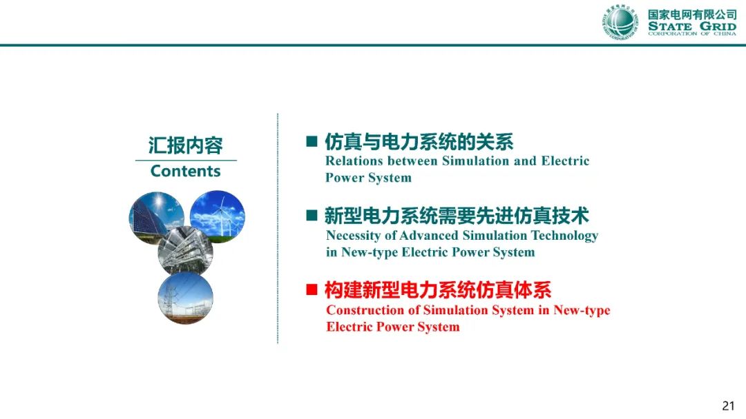 微信图片_20230131145650.jpg